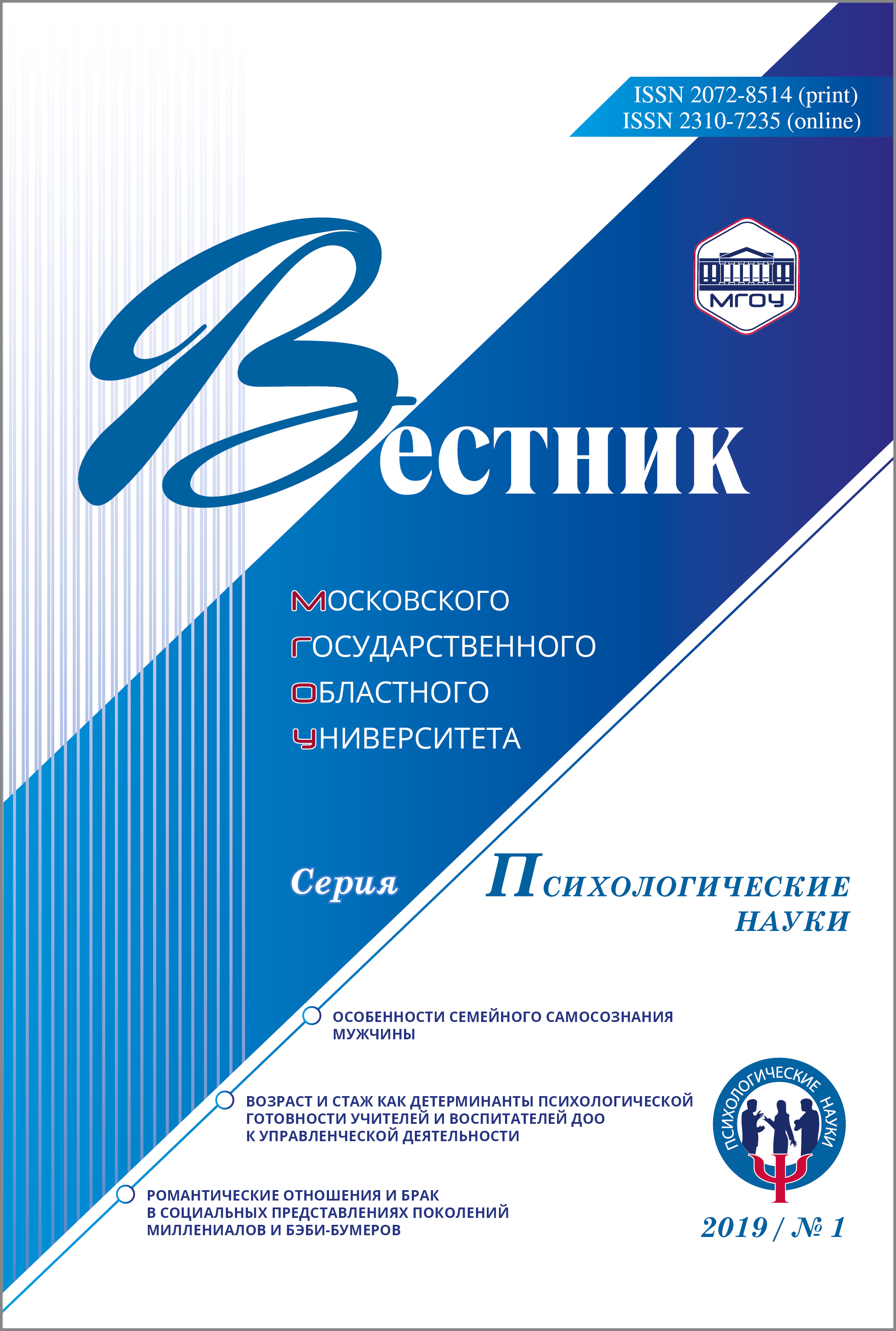 Титульный лист