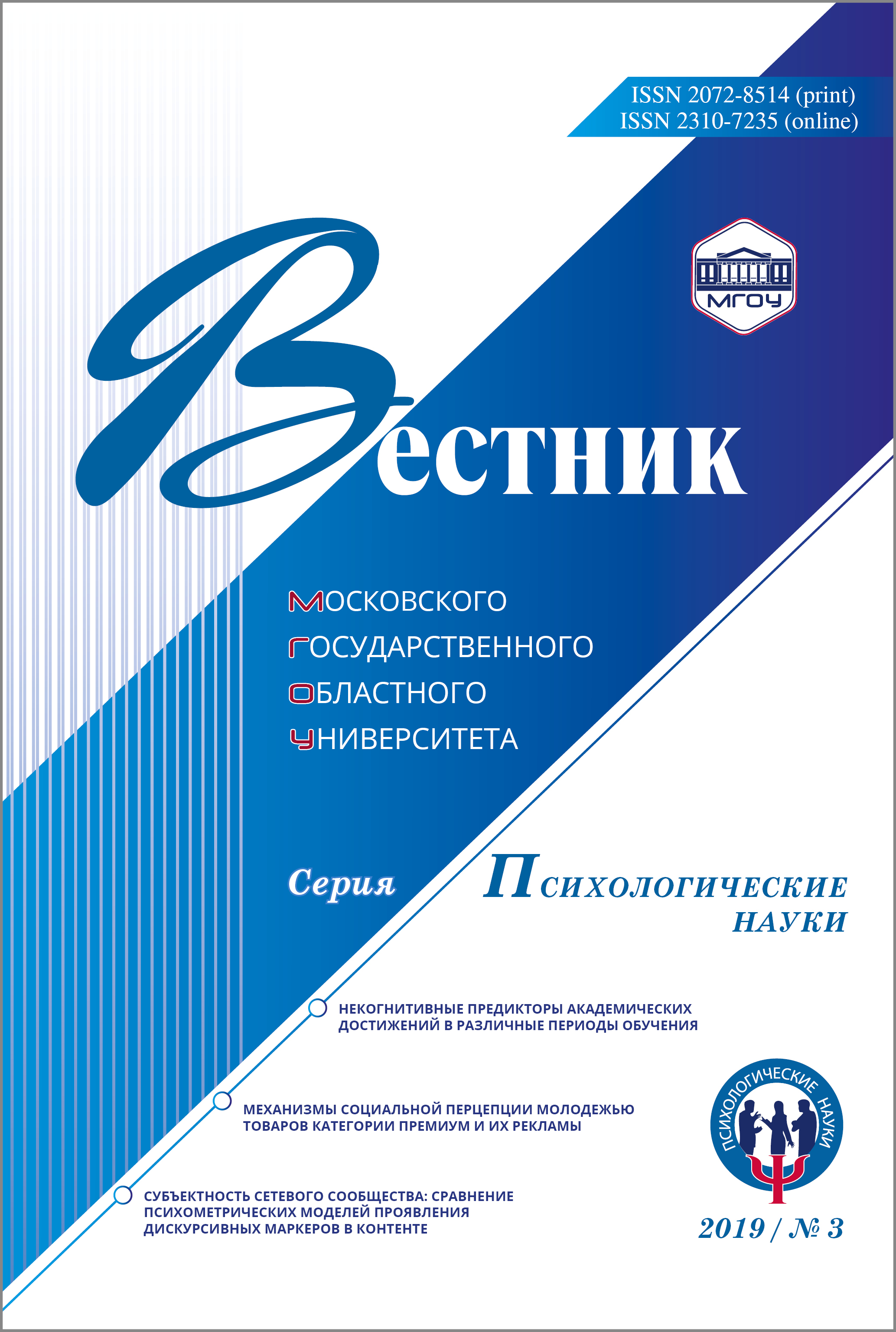 Титульный лист