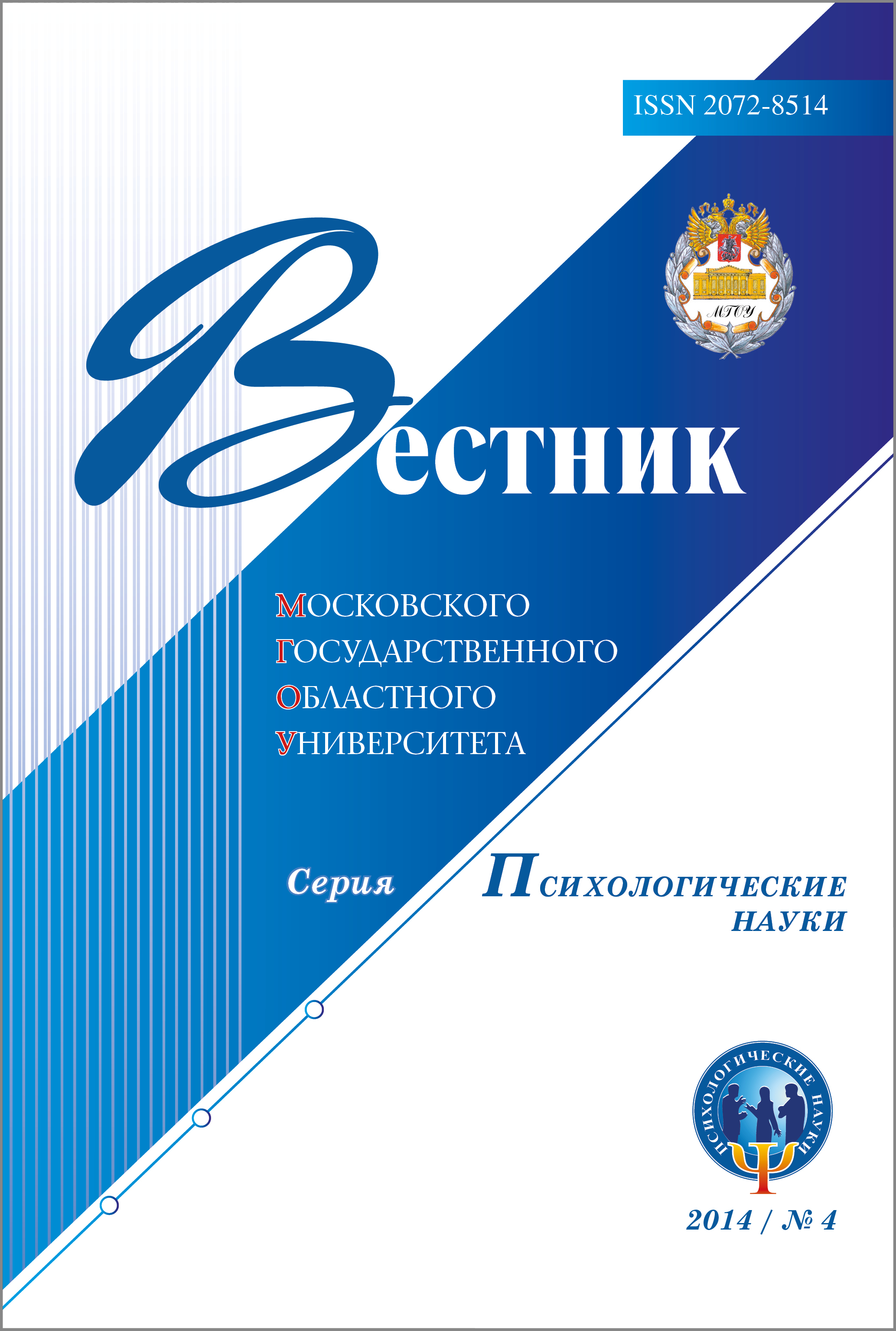 Титульный лист