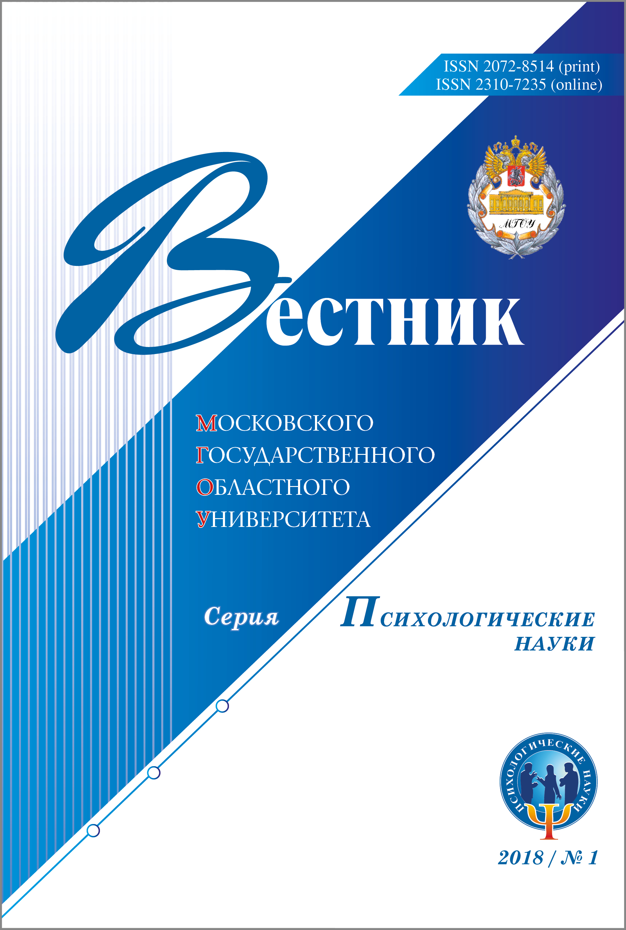 Титульный лист