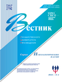 Титульный лист