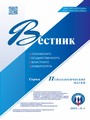 Титульный лист