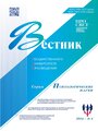Титульный лист